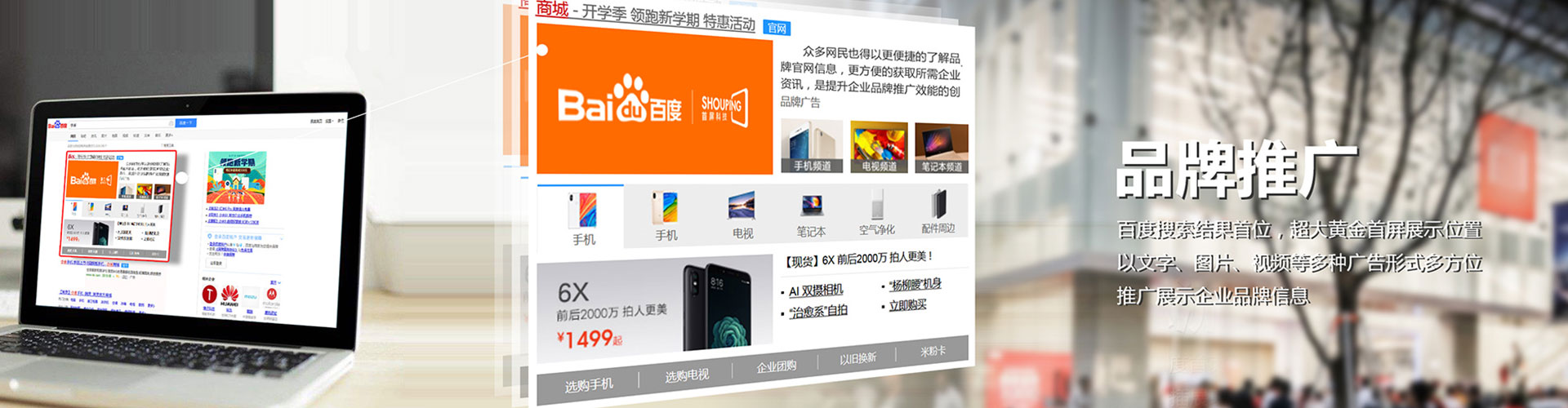 怀集渠道开户返点